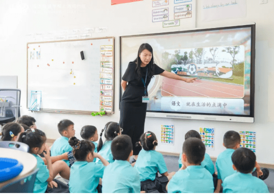 上海闵行区诺达双语学校2025年一年级招生简章 - Admission