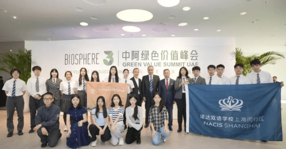 一名手握多枚offer的创校生的九年:在最包容的环境成就最闪亮的自己 - Jason