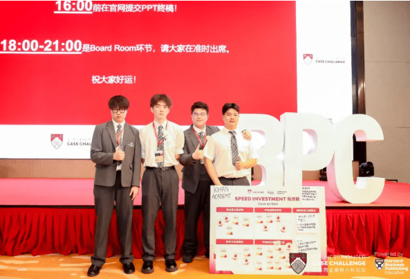 NACIS首封早稻田offer，45万美金奖学金获得者的诺达成长记 - Kevin