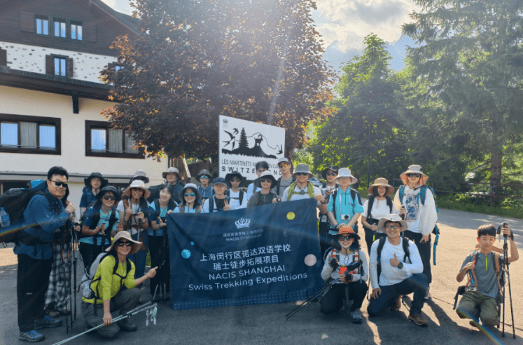 暑假不宅家,从阿尔卑斯山到大运河,看看他们假期的新“卷”法! - Summer Journey