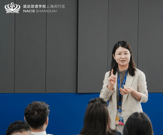 别眨眼,NACIS新教师天团闪亮登场! - Teachers