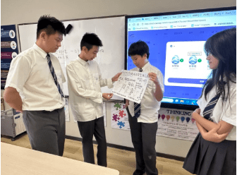 NACIS宝藏课堂第一期:综合人文课,抓住跨学科的风口 - Humanities