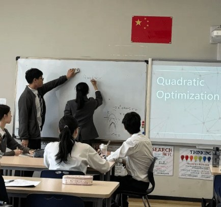 NACIS学子再次斩获IGCSE数学满分NACIS STUDENTS ACHIEVE PERFECT SCORES IN IGCSE MATHS AGAIN - Outstanding Learner Awards