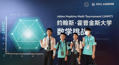 NACIS学子再次斩获IGCSE数学满分NACIS STUDENTS ACHIEVE PERFECT SCORES IN IGCSE MATHS AGAIN - Outstanding Learner Awards