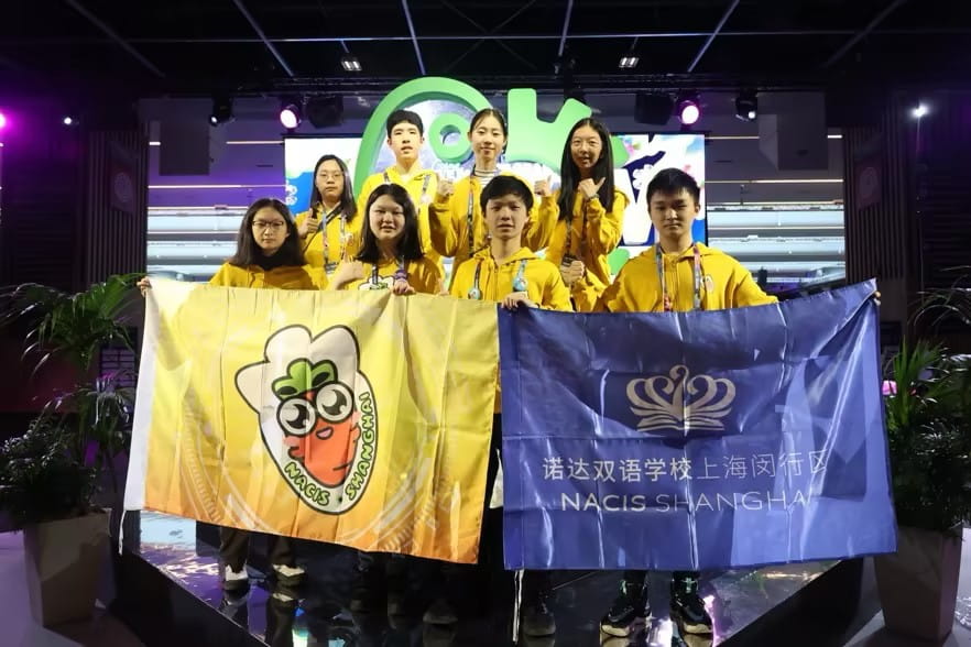 喜报：我校iGEM战队在2025年iGEM全球总决赛中勇夺金奖NACIS iGEM TEAM WON GOLD! - iGEM