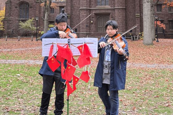 NACIS学子闪耀耶鲁！世界学者杯全球赛斩获三金九银NACIS Students Shine at Yale - Scholars Cup