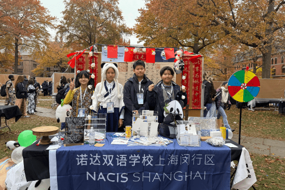 NACIS学子闪耀耶鲁！世界学者杯全球赛斩获三金九银NACIS Students Shine at Yale - Scholars Cup