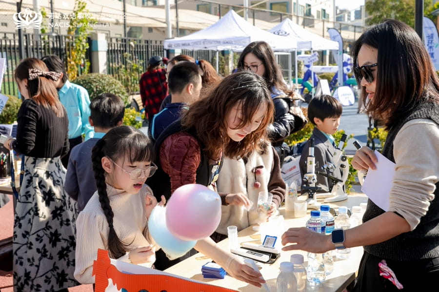 2025【育未来】低碳生活节Sustainable Future Festival - 2025 Sustainable Future Festival