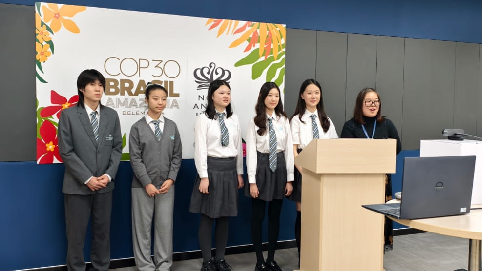 喜讯:NACIS Black Soldiers Fly项目荣获NAE社会影响力基金资助NACIS Black Soldiers Fly Project - Social Impact Grant