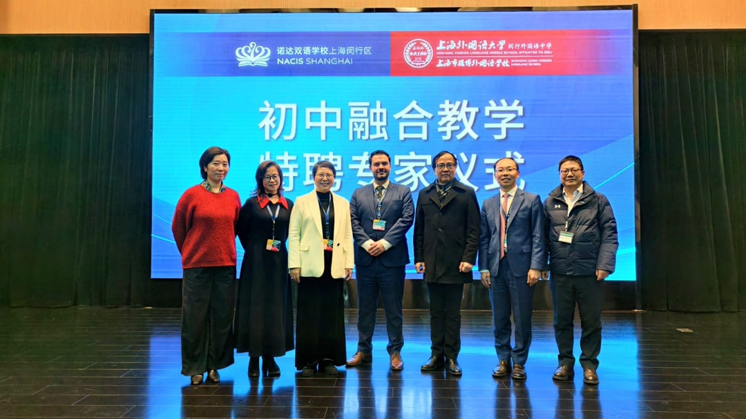 诺达联手上闵外(初中)官宣六年级融合课程G6 Integrated Class - G6 Integrated Class