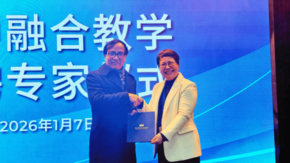 诺达联手上闵外(初中)官宣六年级融合课程G6 Integrated Class - G6 Integrated Class