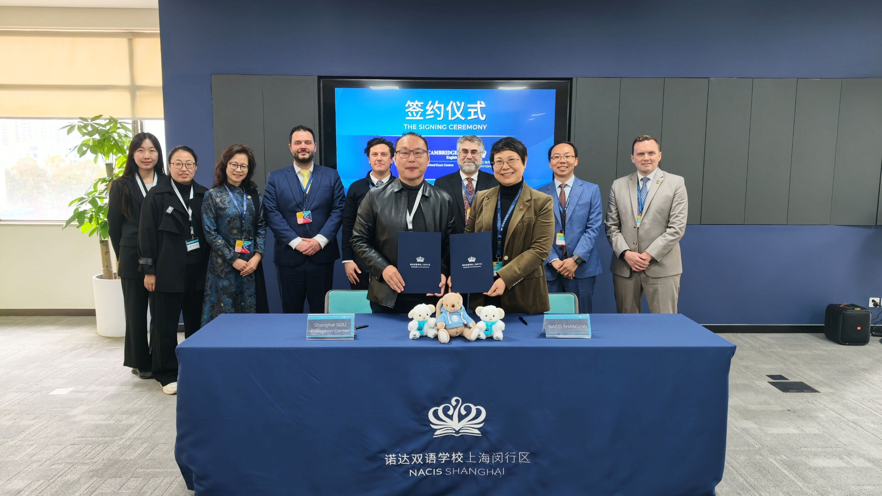 剑桥测评官方考点落户NACIS！ Cambridge Assessment Centre established at NACIS! - KET