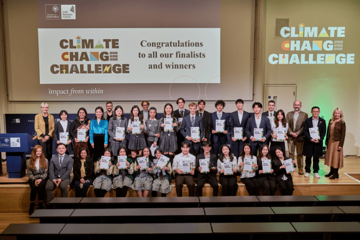诺达学子斩获牛津大学气候变化挑战赛全球第三名NACIS STUDENTS WON THE THIRD PLACE - Climate Change Challenge