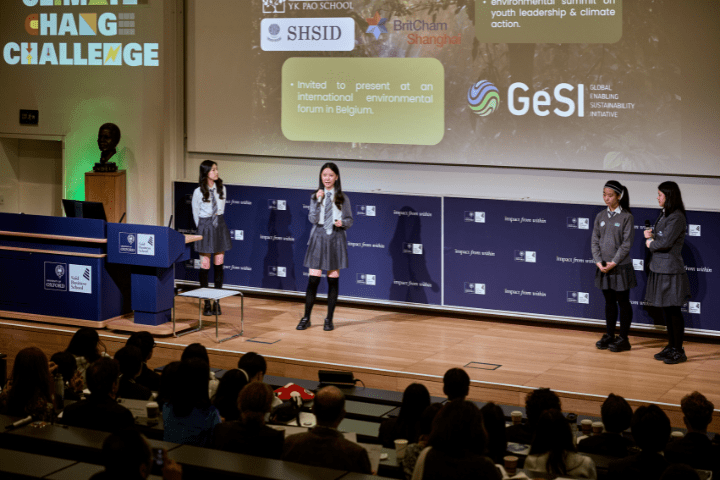 诺达学子斩获牛津大学气候变化挑战赛全球第三名NACIS STUDENTS WON THE THIRD PLACE - Climate Change Challenge