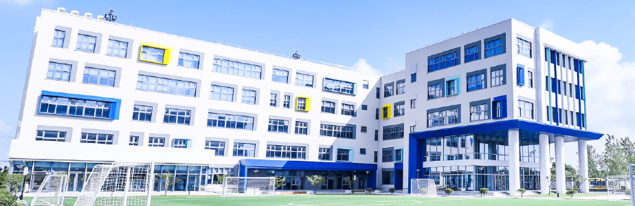 上海诺达双语国际学校丨IB A Level课程|校园开放日系列活动