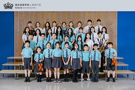 Advanced Orchestra - Advanced Orchestra