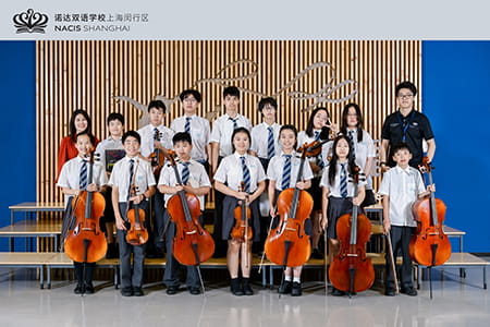 Chamber Ensemble - Chamber Ensemble