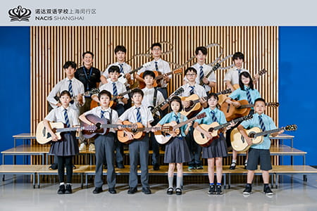 Guitar Ensemble - Guitar Ensemble