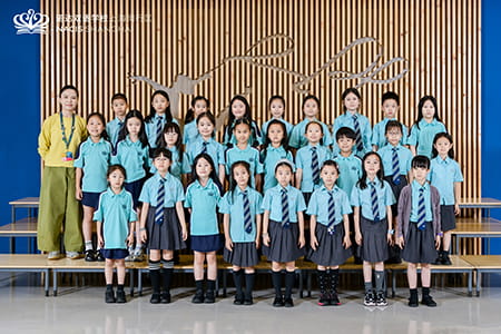 Lower Primary Choir - Lower Primary Choir