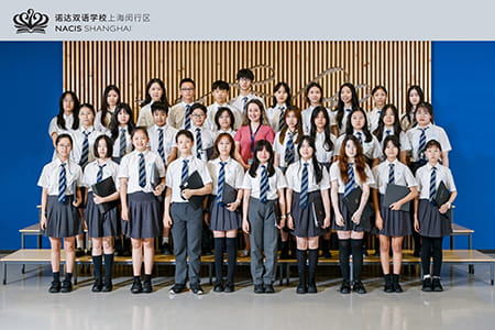 Secondary Choir - Secondary Choir