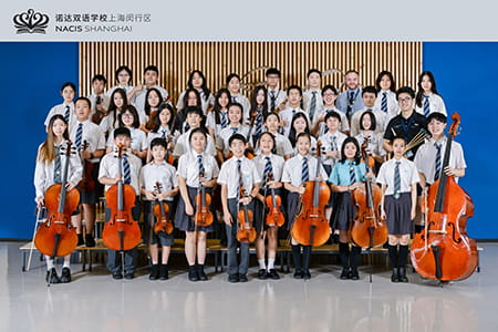 Symphony Orchestra - Symphony Orchestra