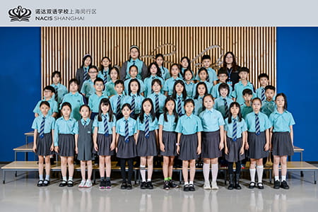 Upper primary choir - Upper primary choir