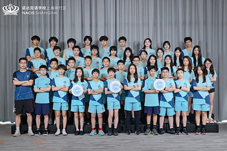 U19 Ultimate Frisbee Team - U19 Ultimate Frisbee Team