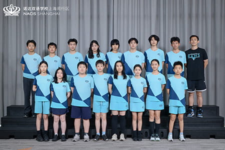 Secondary Badminton Team - Secondary Badminton Team