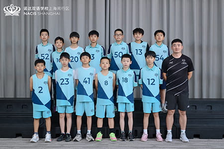 U11 Boys Basketball - U11 Boys Basketball