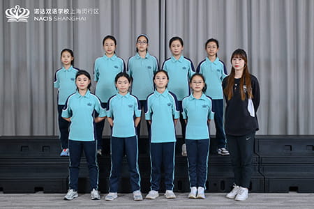 U11 Girls Basketball - U11 Girls Basketball