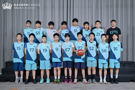 U13 Boys Basketball Team - U13 Boys Basketball Team