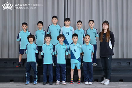 U19 basketball - U19 basketball